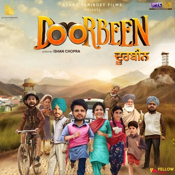 Sarkar Jass Bajwa, Gurlej Akhtar mp3 song download, Doorbeen Jass Bajwa, Gurlej Akhtar full album mp3 song