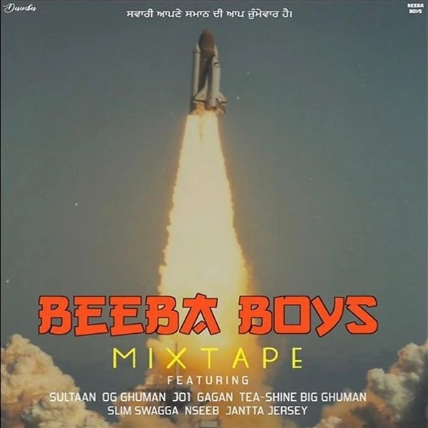 Pegg Sultaan, Jantta Jersey mp3 song download, Beeba Boys Mixtape Sultaan, Jantta Jersey full album mp3 song