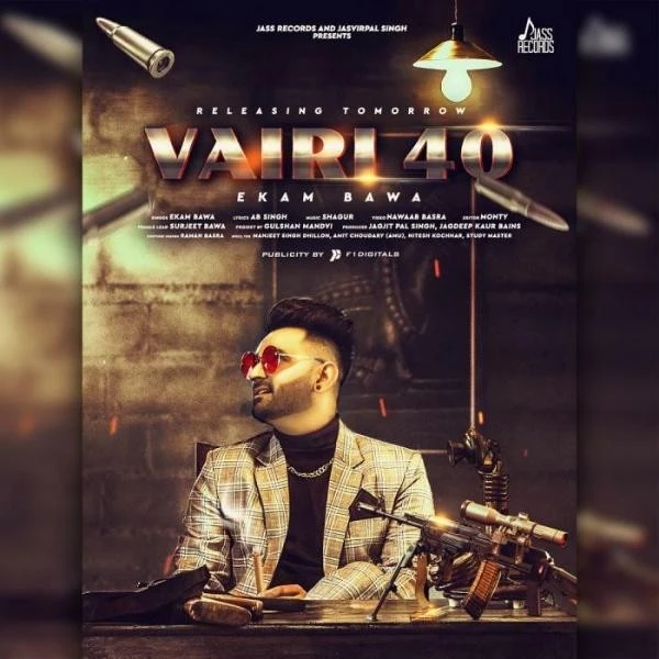 Vairi 40 Ekam Bawa mp3 song download, Vairi 40 Ekam Bawa full album mp3 song