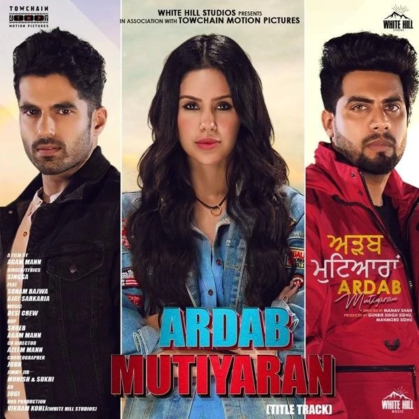 Ardab Mutiyaran Title Track Singga mp3 song download, Ardab Mutiyaran Title Track Singga full album mp3 song