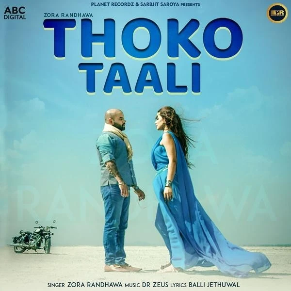 Thoko Taali Zora Randhawa mp3 song download, Thoko Taali Zora Randhawa full album mp3 song