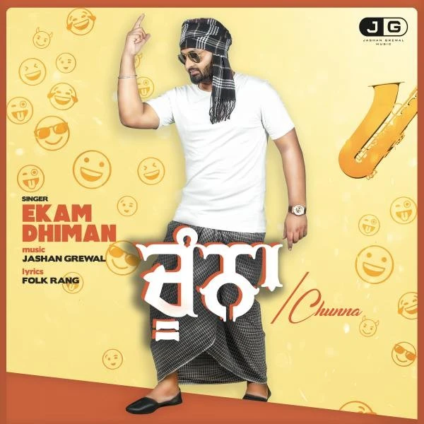 Chunaa Ekam Dhiman mp3 song download, Chunaa Ekam Dhiman full album mp3 song