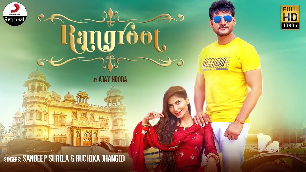 Rangroot Ajay Hooda mp3 song download, Rangroot Ajay Hooda full album mp3 song