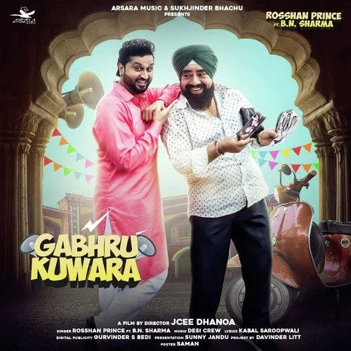 Gabhru Kuwara Roshan Prince mp3 song download, Gabhru Kuwara Roshan Prince full album mp3 song