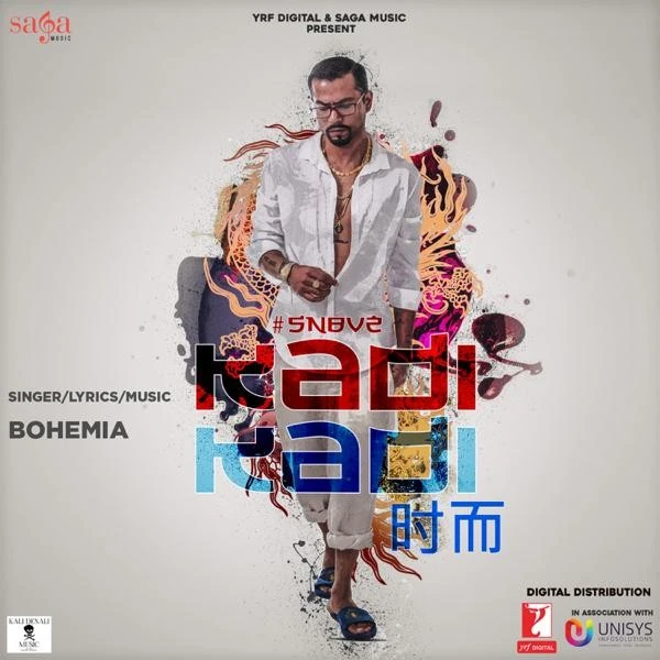 Kadi Kadi Bohemia mp3 song download, Kadi Kadi Bohemia full album mp3 song