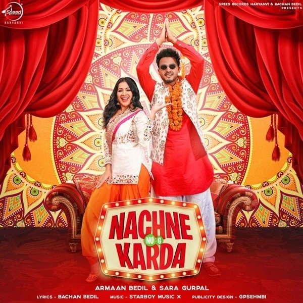 Nachne Nu G Karda Armaan Bedil, Sara Gurpal mp3 song download, Nachne Nu G Karda Armaan Bedil, Sara Gurpal full album mp3 song