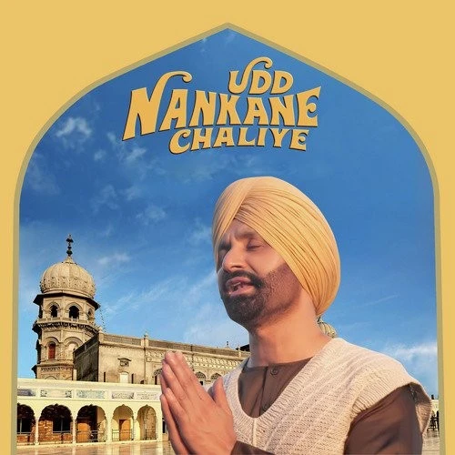 Udd Nankane Chaliye Sukshinder Shinda mp3 song download, Udd Nankane Chaliye Sukshinder Shinda full album mp3 song