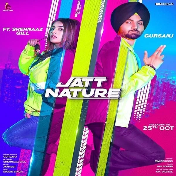 Jatt Nature Gursanj, Shehnaz Gill mp3 song download, Jatt Nature Gursanj, Shehnaz Gill full album mp3 song