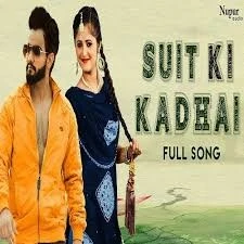 Suit Ki Kadhai Maar Dalegi Masoom Sharma mp3 song download, Suit Ki Kadhai Maar Dalegi Masoom Sharma full album mp3 song