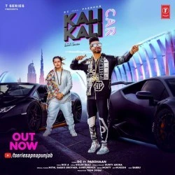 Kali Kali Car Pardhaan, DC mp3 song download, Kali Kali Car Pardhaan, DC full album mp3 song