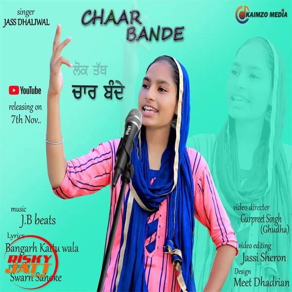 Chaar Bande Jass Dhaliwal mp3 song download, Chaar Bande Jass Dhaliwal full album mp3 song