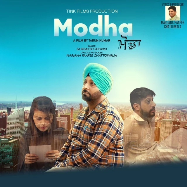 Modha Gurbaksh Shonki mp3 song download, Modha Gurbaksh Shonki full album mp3 song