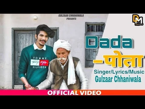 Mera Bannda Ruchika Jangid, Anjali Raghav mp3 song download, Mera Bannda Ruchika Jangid, Anjali Raghav full album mp3 song
