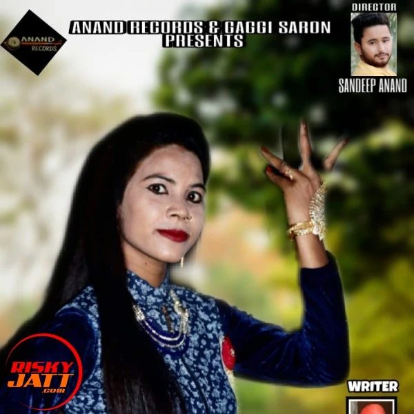 Ghaint sardar Miss Komal mp3 song download, Ghaint sardar Miss Komal full album mp3 song