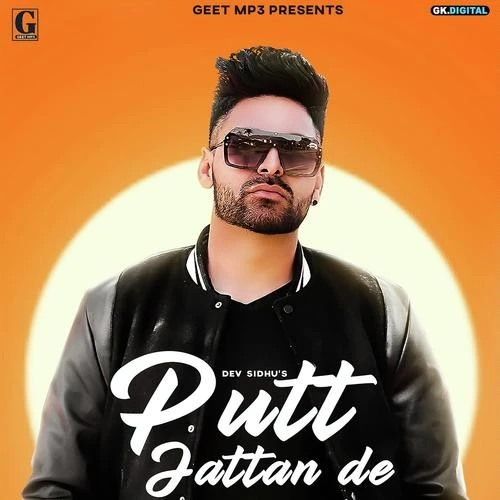 Putt Jattan De Dev Sidhu mp3 song download, Putt Jattan De Dev Sidhu full album mp3 song
