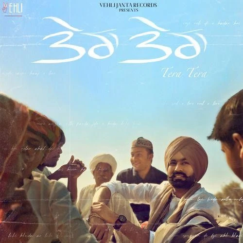 Tera Tera Tarsem Jassar mp3 song download, Tera Tera Tarsem Jassar full album mp3 song