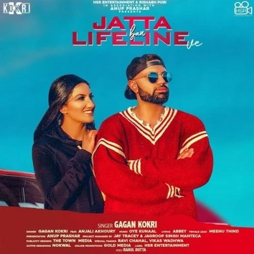Jatta Ban Lifeline Ve Gagan Kokri mp3 song download, Jatta Ban Lifeline Ve Gagan Kokri full album mp3 song