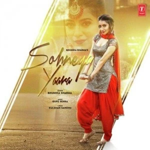 Sohneya Yaara Bhumika Sharma mp3 song download, Sohneya Yaara Bhumika Sharma full album mp3 song