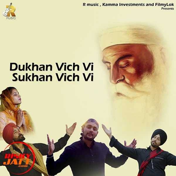 Dukhan vich vi Sukhan vich vi Sargam, Robbey Singh, Harjot Singh, Melbourne s Va mp3 song download, Dukhan vich vi Sukhan vich vi Sargam, Robbey Singh, Harjot Singh, Melbourne s Va full album mp3 song