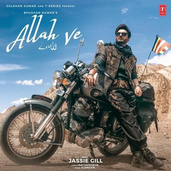 Allah Ve Jassie Gill mp3 song download, Allah Ve Jassie Gill full album mp3 song