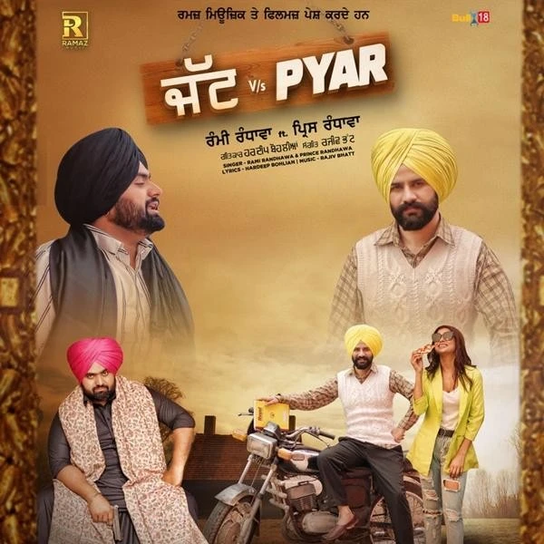 Jatt vs Pyar Rami Randhawa, Prince Randhawa mp3 song download, Jatt vs Pyar Rami Randhawa, Prince Randhawa full album mp3 song
