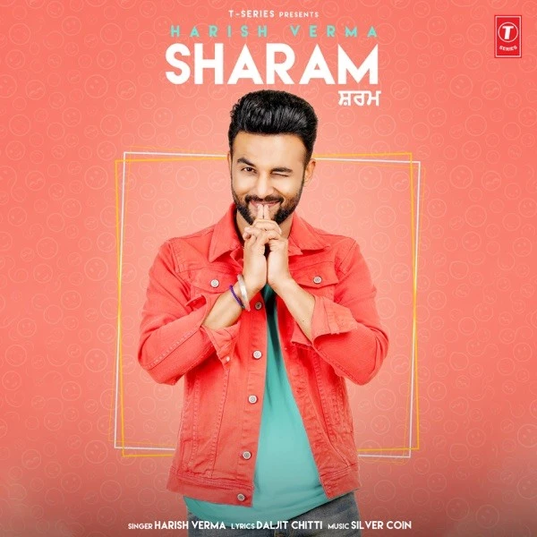 Sharam Harish Verma mp3 song download, Sharam Harish Verma full album mp3 song