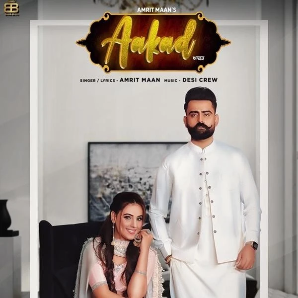 Aakad Amrit Maan mp3 song download, Aakad Amrit Maan full album mp3 song