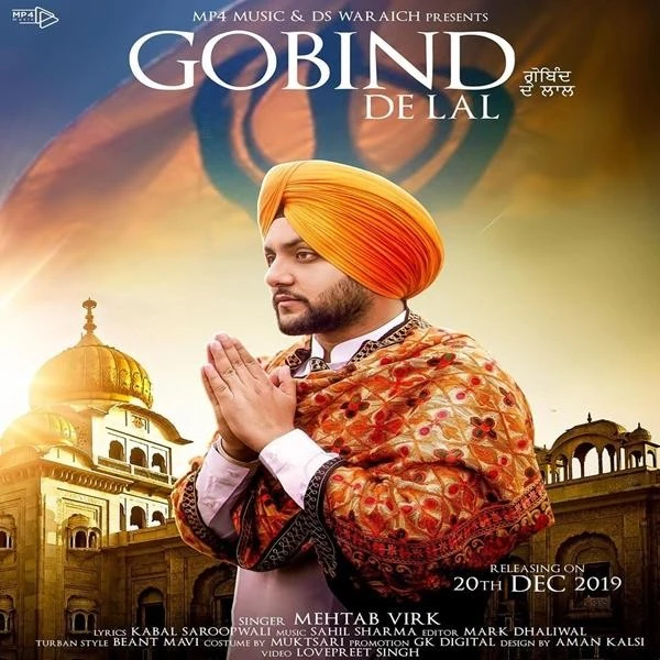Gobind De Lal Mehtab Virk mp3 song download, Gobind De Lal Mehtab Virk full album mp3 song