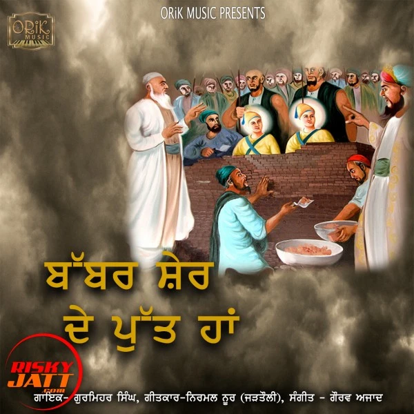 Babbar Sher De Putt Han Gurmehar Singh mp3 song download, Babbar Sher De Putt Han Gurmehar Singh full album mp3 song