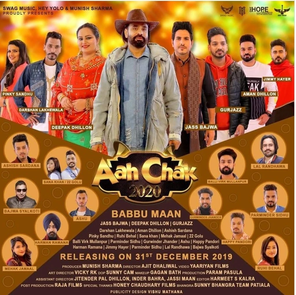 Choti Da Velly Pinky Sandhu Mogewali mp3 song download, Aah Chak 2020 Pinky Sandhu Mogewali full album mp3 song