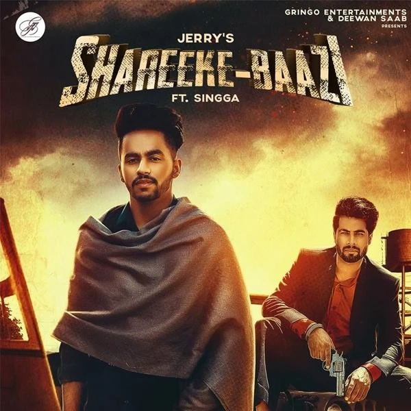 Shareeke Baazi Jerry, Singga mp3 song download, Shareeke Baazi Jerry, Singga full album mp3 song