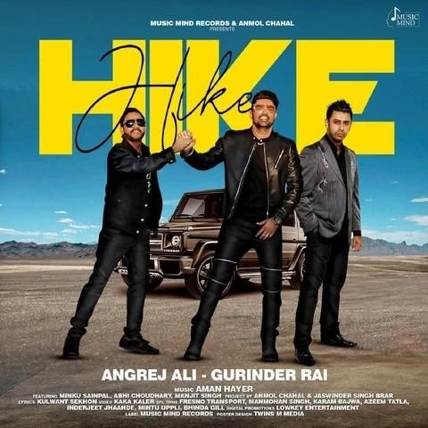 Hike Angrej Ali, Gurinder Rai mp3 song download, Hike Angrej Ali, Gurinder Rai full album mp3 song