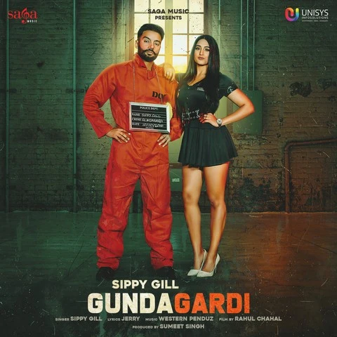 Gundagardi Sippy Gill mp3 song download, Gundagardi Sippy Gill full album mp3 song