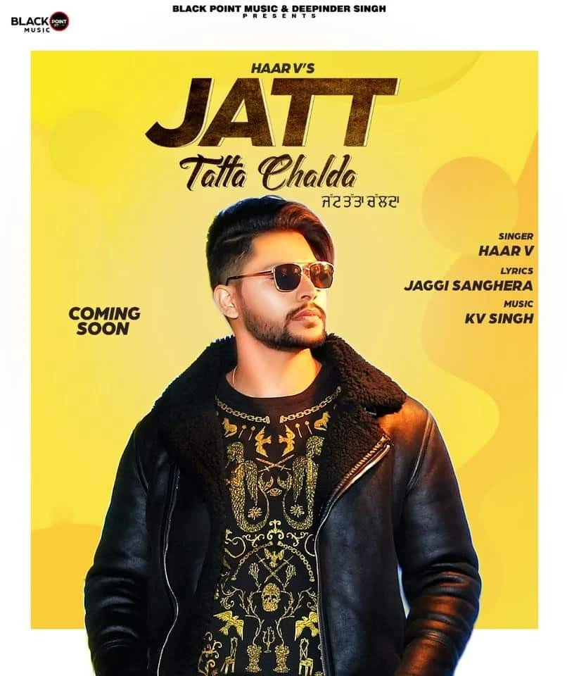 Jatt Tatta Chalda Haar v mp3 song download, Jatt Tatta Chalda Haar v full album mp3 song