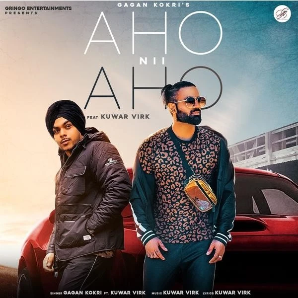 Aho Nii Aho Gagan Kokri mp3 song download, Aho Nii Aho Gagan Kokri full album mp3 song