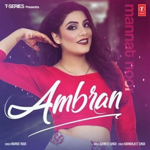 Ambran Mannat Noor mp3 song download, Ambran Mannat Noor full album mp3 song