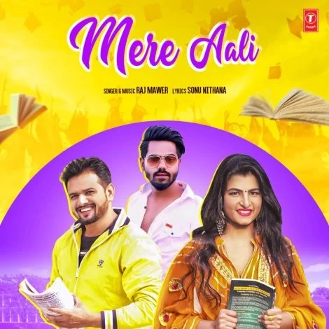 Mere Aali Raj Mawer mp3 song download, Mere Aali Raj Mawer full album mp3 song