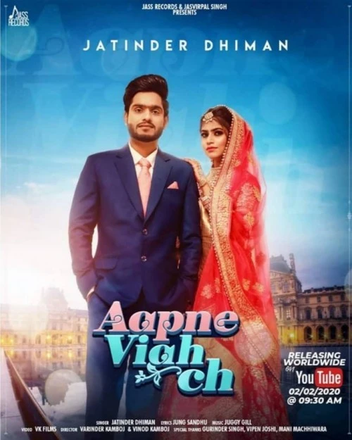 Aapne Viah Ch Jatinder Dhiman mp3 song download, Aapne Viah Ch Jatinder Dhiman full album mp3 song