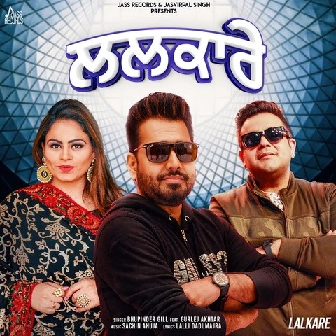 Lalkare Gurlej Akhtar, Bhupinder Gill mp3 song download, Lalkare Gurlej Akhtar, Bhupinder Gill full album mp3 song