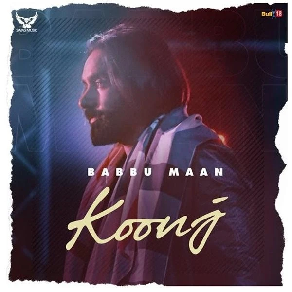 Koonj Babbu Maan mp3 song download, Koonj Babbu Maan full album mp3 song