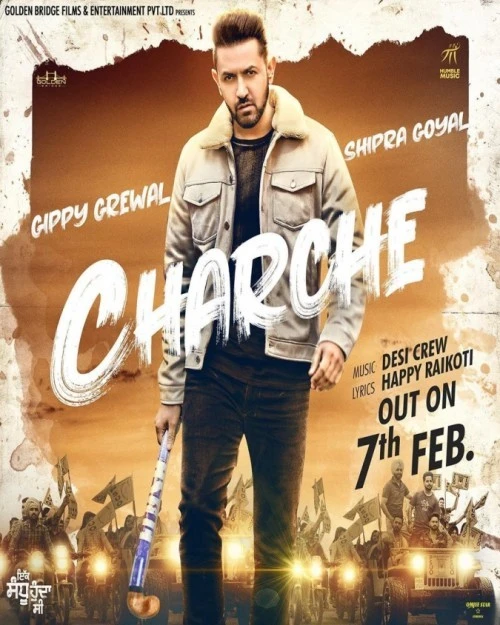 Charche (Ik Sandhu Hunda Si) Gippy Grewal, Shipra Goyal mp3 song download, Charche (Ik Sandhu Hunda Si) Gippy Grewal, Shipra Goyal full album mp3 song