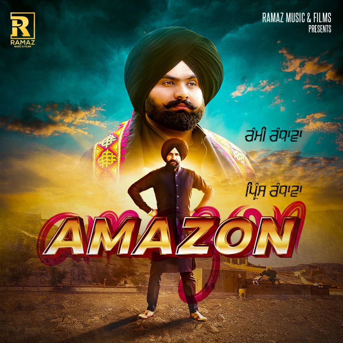 Taraki Prince Randhawa, Rami Randhawa mp3 song download, Amazon Prince Randhawa, Rami Randhawa full album mp3 song