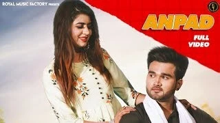 Anpadh Tarun, Mahi Panchal mp3 song download, Anpadh Tarun, Mahi Panchal full album mp3 song