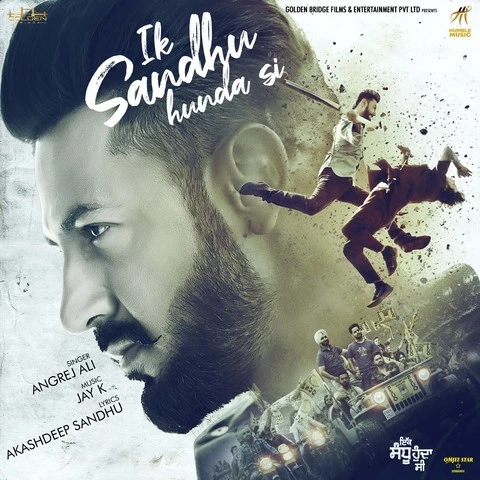 Ik Sandhu Hunda Si Angrej Ali mp3 song download, Ik Sandhu Hunda Si Angrej Ali full album mp3 song