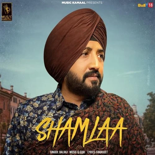 Shamlaa Balraj mp3 song download, Shamlaa Balraj full album mp3 song