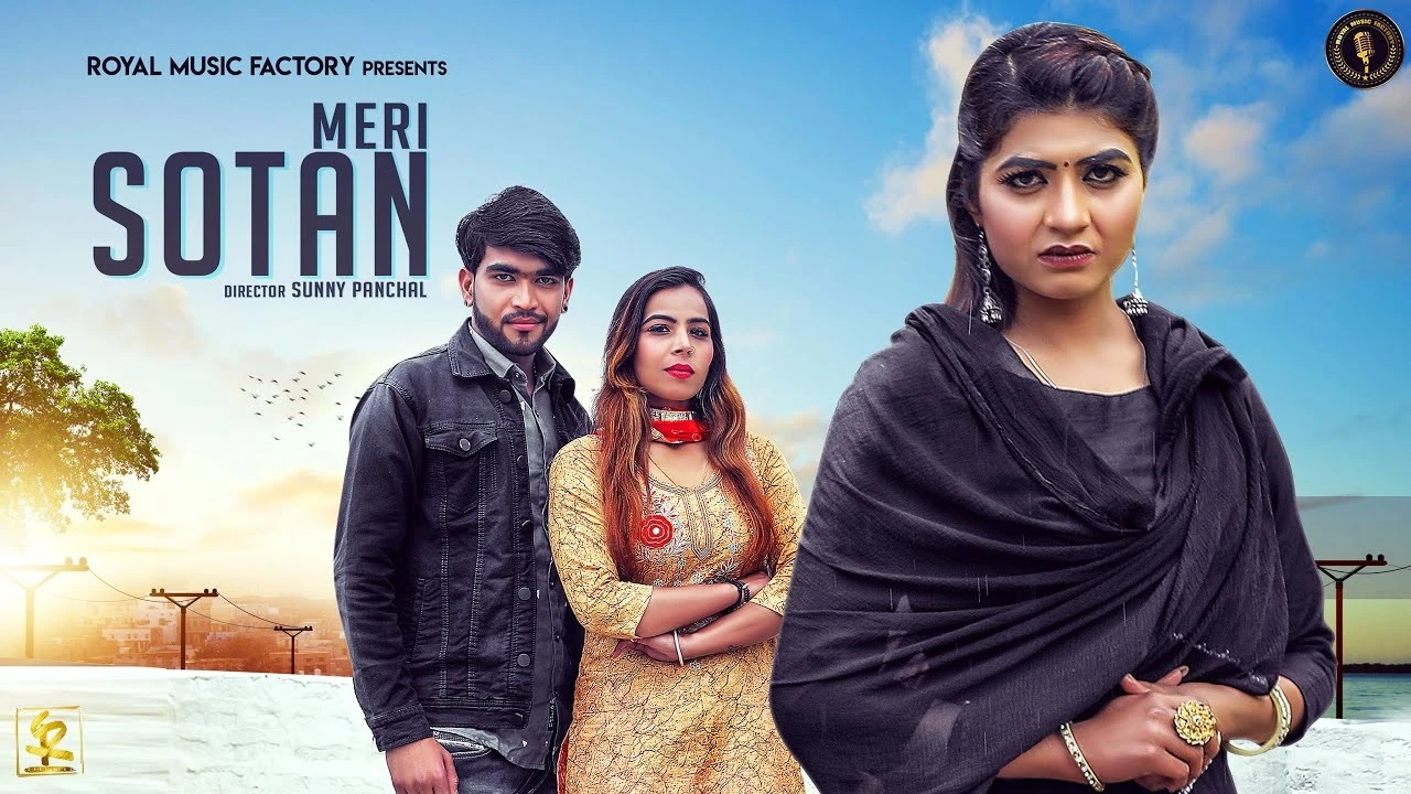 Meri Sotan UK Haryanvi mp3 song download, Meri Sotan UK Haryanvi full album mp3 song