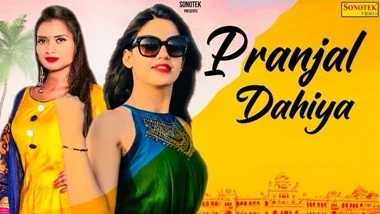 Mangal Grah Ruchika Jangid mp3 song download, Mangal grah Ruchika Jangid full album mp3 song