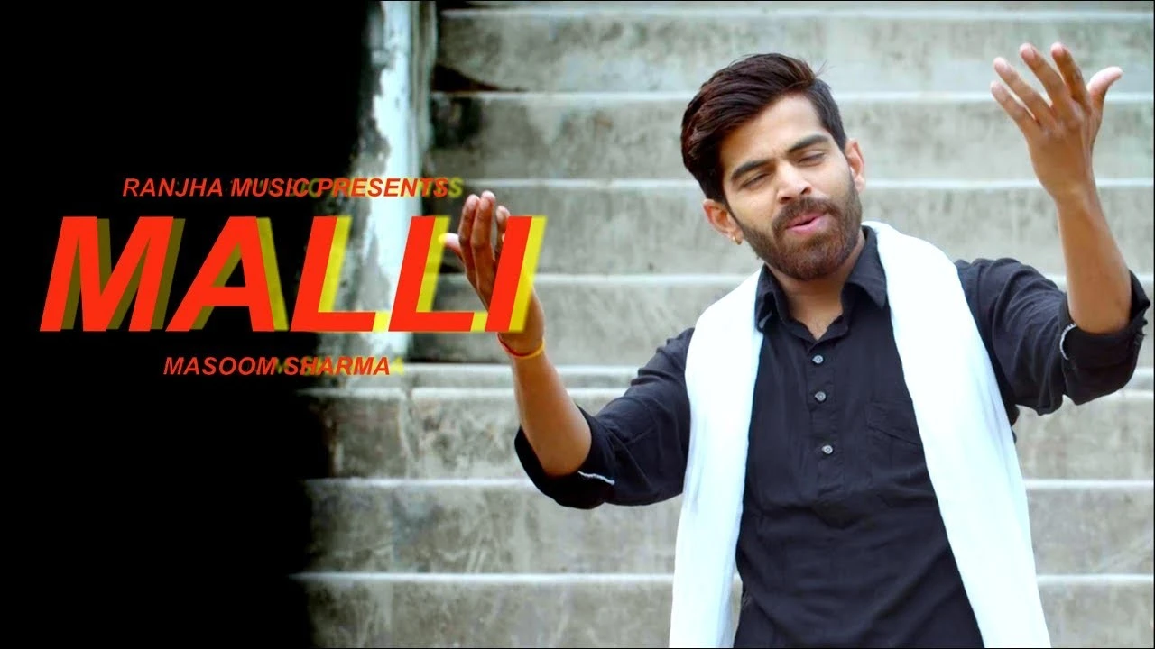 Malli Masoom Sharma mp3 song download, Malli Masoom Sharma full album mp3 song