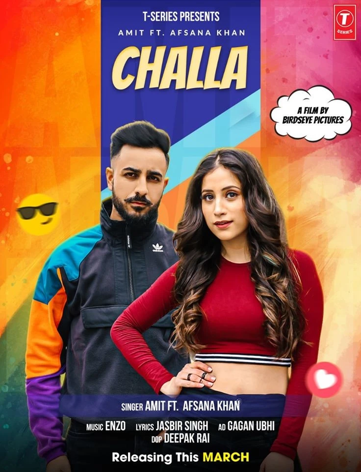 Challa Afsana Khan, Amit mp3 song download, Challa Afsana Khan, Amit full album mp3 song