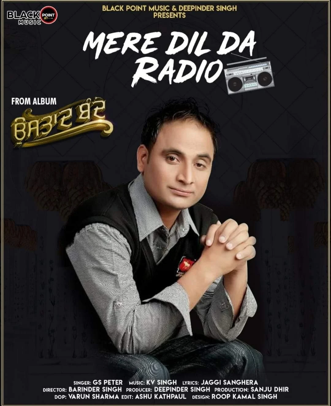 Mere Dil Da Radio GS Peter mp3 song download, Mere Dil Da Radio GS Peter full album mp3 song